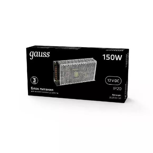 Блок питания Gauss Led Strip PS 12V 150W IP20 15A 202003150 Блок питания Gauss Led Strip PS 12V 150W IP20 15A 202003150