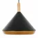 Подвесной светильник MyFar Adele MR1380-1P