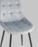 Набор стульев Флекс SGR_UT000039328