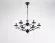 Подвесная люстра Ambrella Light Modern TR9597, Черный, Дерево, Классика стиль