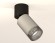 Спот Ambrella Light TECHNO SPOT XM6314041, GU5.3, 10W, серый