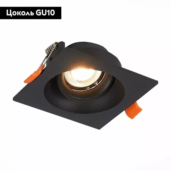 Встраиваемый светильник ST LUCE ST208.418.01