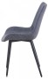 Стул OSCAR BDX_FR0608