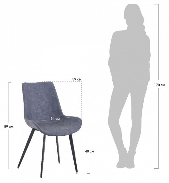 Стул OSCAR BDX_FR0608