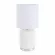 Настольная лампа Lumion County Kaisa 8178/1T