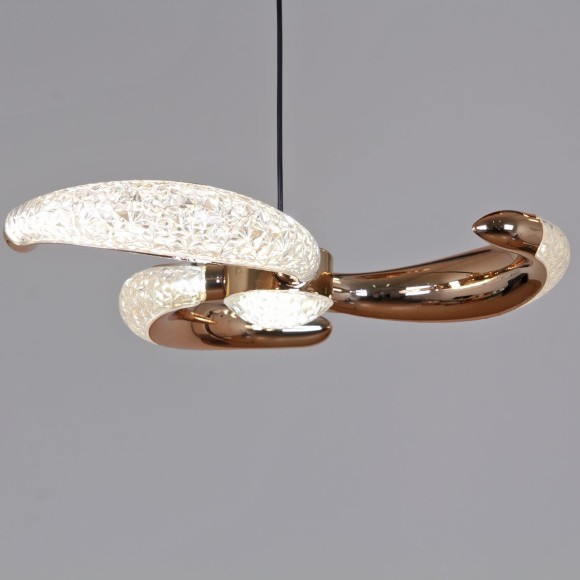 Подвесная люстра с пультом управления Reluce 80390-0.9-05 FG