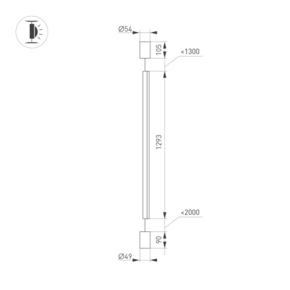 Подвесной светильник Arlight SP-Taboo-Floor-S1300-14W Day4000 035322