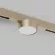 Трековый светильник Denkirs SHINE PRIME FLOW 3000К DK4761-CP, вид снизу