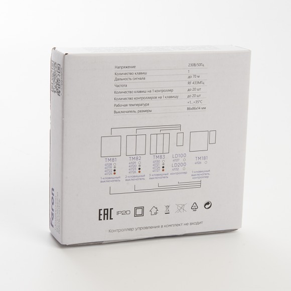 Выключатель беспроводной одноклавишный Feron TM81 41719