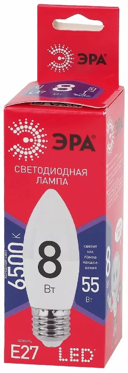 Лампа светодиодная Эра E27 8W 6500K LED B35-8W-865-E27 R Б0045342 Лампа светодиодная Эра E27 8W 6500K LED B35-8W-865-E27 R Б0045342