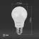 Лампа светодиодная Эра E27 7W 4000K LED A60-7W-840-E27 Б0029820, светодиодный модуль