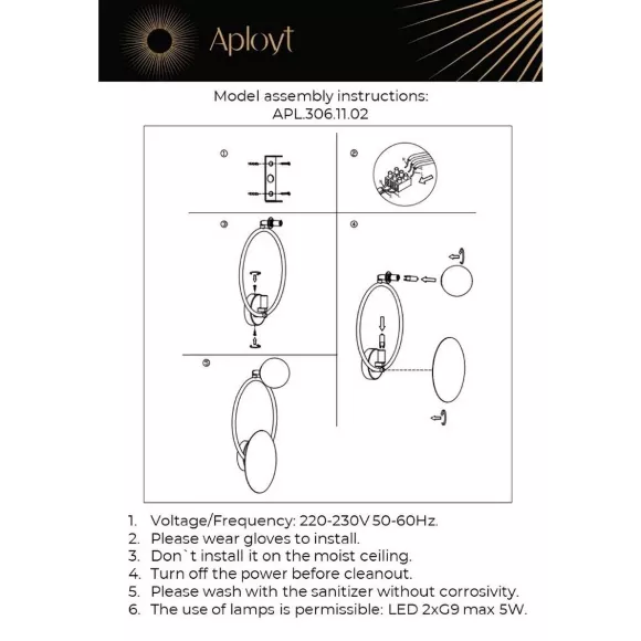 Бра Aployt Elonora APL.306.11.02, Белый, Металл, Стекло Бра Aployt Elonora APL.306.11.02, Белый, Металл, Стекло