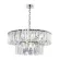Подвесная люстра Maytoni Puntes MOD043PL-12CH