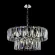 Подвесная люстра Maytoni Puntes MOD043PL-12CH, Модерн, Прозрачный