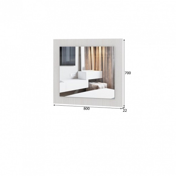 Зеркало настенное Гамма 20 ARN_00-00163967