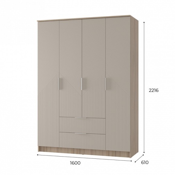 Шкаф платяной Эмилия BTS_00-00160971