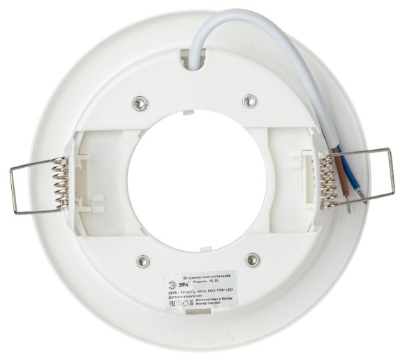 Встраиваемый светильник Эра KL35 WH-10 /1 Б0048950
