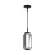 Подвесной светильник Odeon Light Jam 5408/11L