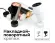 Насадка передняя Ambrella Light DIY Spot N7001, Белый, Металл, Современный стиль, вид сверху