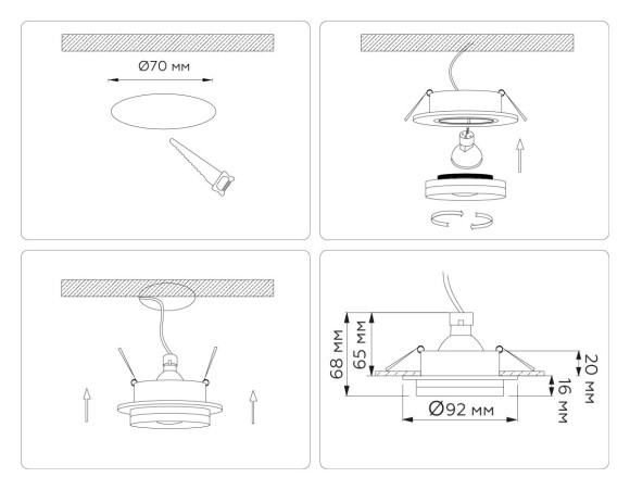 Встраиваемый светильник Ambrella Light Techno spot Acrylic Tech TN30707