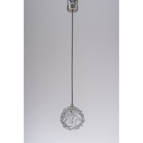 Подвесной светильник Belfast Moyola 104-1 CR CL