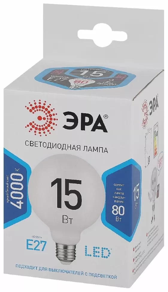 Лампа светодиодная Эра E27 15W 4000K LED G95-15W-4000K-E27 Б0049078, упаковка Лампа светодиодная Эра E27 15W 4000K LED G95-15W-4000K-E27 Б0049078, упаковка