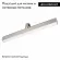 Трековый светильники Arlight ART-APRIORI-FLAT-L500-15W Warm3000 047778, Титановый, Теплый белый, Алюминий