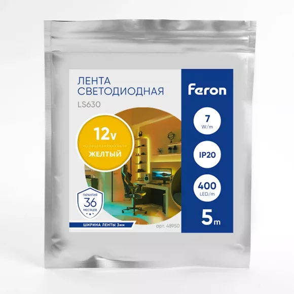 Светодиодная лента Feron LS630 12В 7Вт/м Желтый 5м IP20 48950 Светодиодная лента Feron LS630 12В 7Вт/м Желтый 5м IP20 48950