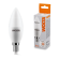Светодиодная лампа WOLTA 12Вт 4000K Е14 свеча матовая 25SC12E14