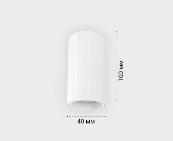 Накладной светильник Italline IT08-8028 white 3000K