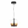 Подвесной светильник ST Luce Ripple SL6014.413.01