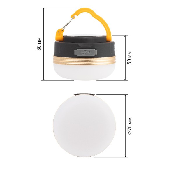 Фонарь кемпинговый Феникс аккумуляторный Эра KA-501 Б0054032