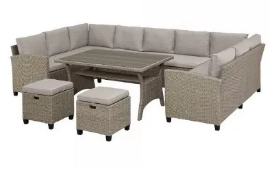 Набор уличный AFM-370B Beige AFN_AFM-370B-Beige