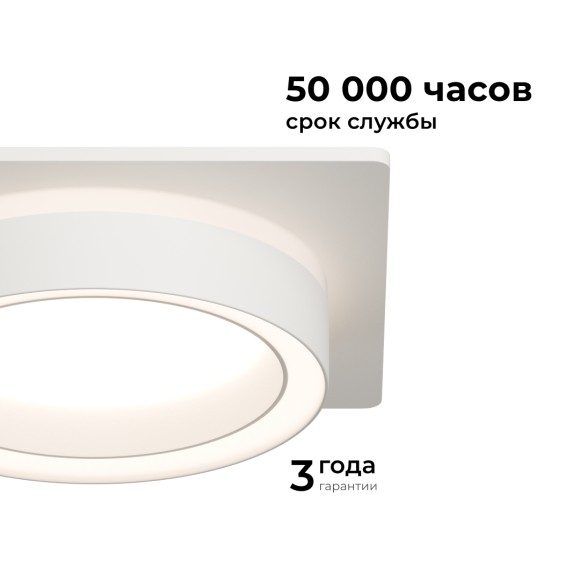 Точечный светильник Apeyron 16-102