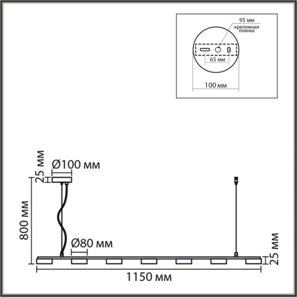 Подвесной светильник Lumion Comfi Torina 8265/7
