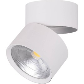 Светодиодный спот Feron AL520 32463, LED, 25W, белый