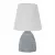 Настольная лампа Uniel UML-B301 E14 DARK GREY UL-00010750