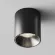 Накладной светильник Maytoni Alfa LED C064CL-12W4K-RD-B, Нейтральный белый, 90, Современный