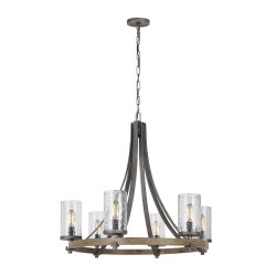 Подвесная люстра Feiss Angelo QN-ANGELO6