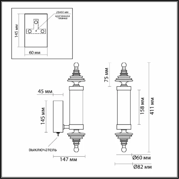 Бра Odeon Light Ula L-vision 5404/11WL, 3000, Теплый белый, Замковый Бра Odeon Light Ula L-vision 5404/11WL, 3000, Теплый белый, Замковый