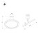 Трековый светильники Arlight ART-APRIORI-PLATO-TURN-R160-12W Day4000 047784
