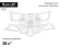 Потолочная люстра Ambrella Light Acrylica Original FA8914, Белый, Прозрачный, От теплого до холодного