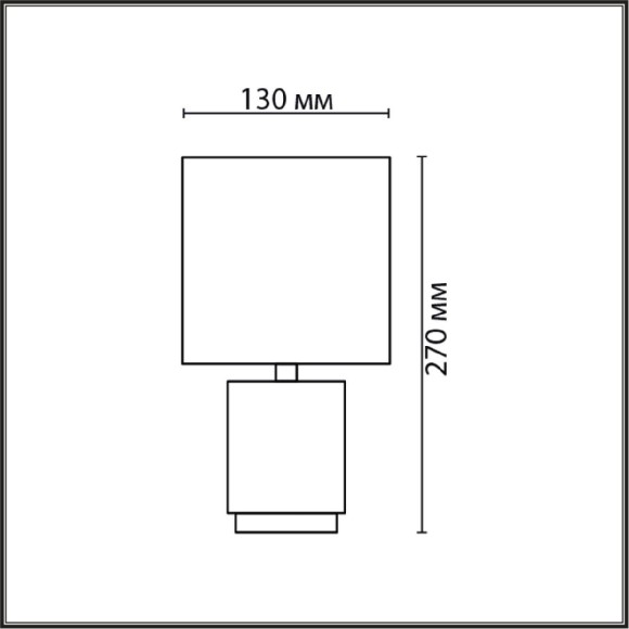Настольная лампа Lumion County Kaisa 8179/1T
