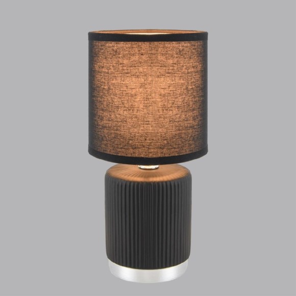 Настольная лампа Lumion County Kaisa 8179/1T