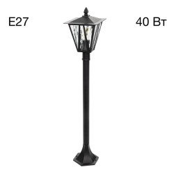 Ландшафтный светильник Citilux Forts CLU09B