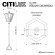 Ландшафтный светильник Citilux Forts CLU09B