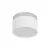 Накладной светильник Loft IT Photon 10179/12 White