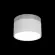 Накладной светильник Loft IT Photon 10179/12 White, Хром, Белый, Нейтральный белый