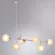 Подвесная люстра Arte Lamp Gemelli A2150SP-6WG, Белый, Металл, Стекло