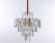 Подвесная люстра Ambrella Light Traditional TR5231